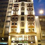 阿萨尔酒店 酒店